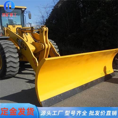 车载式除雪铲大型装载机扫雪机车雪滚刷改装雪铲可拆卸车用