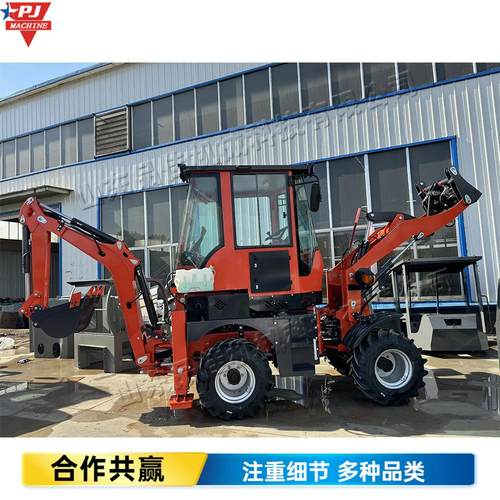 建筑工矿铲运挖掘一体机农牧施工铲挖机柴油动力两头忙装载钩机