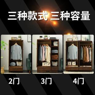 储物柜衣橱现代简约经济型小户型收纳小衣柜 卧室家用衣柜实木组装