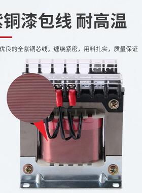 JBK3-630VA机床控制变压器380V变220V110V36V24V6V单相隔离630W铜