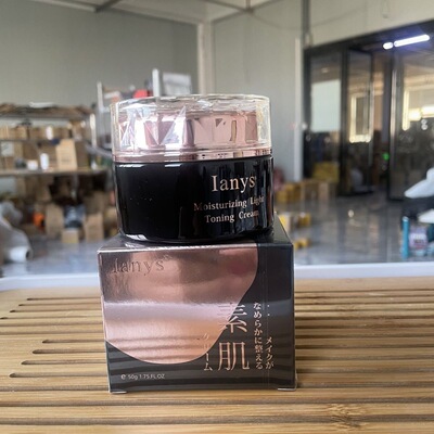 ianys兰思素颜霜进口版妈生好皮