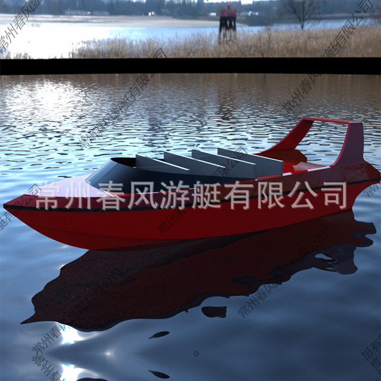 厂家供应铝合金快艇 运动艇 观光船 观光运动艇 小型快艇 可定