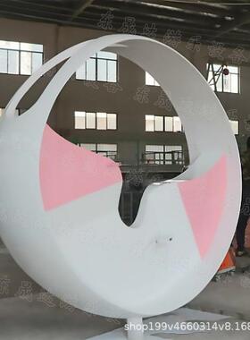 20动22网红同款互脚踏电区户243景外装置七彩发光车不锈钢景发观