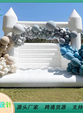 户外充气婚礼跳床欧美儿童生日派对白色迷你人气蹦床城堡出口厂家