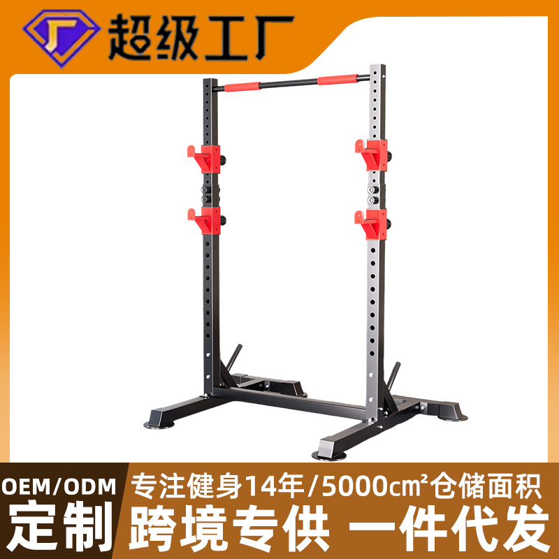 举重床家用多功能卧推架健身器材深蹲架家庭组合健身杠铃架器械
