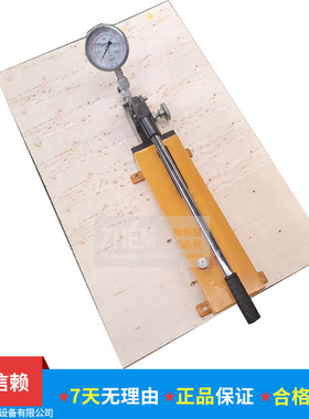 上海神模 HHP-1600/2000/2500超高压手动油泵 160/200/250MPa油泵