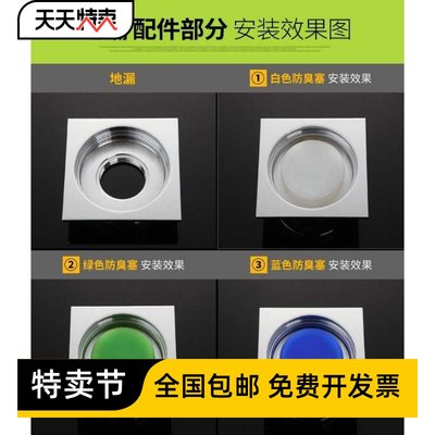 地漏堵死器塞子硅胶卫生间下水道防臭洞口防虫返水漏盖防倒灌塞头