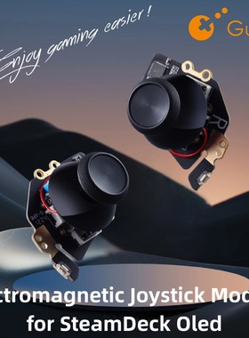 Gulikit Electromagnetic Joystick Module for Steam Deck OLED