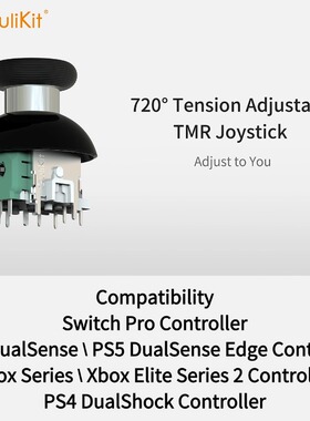 Gulikit 720° Tension Adjustable TMR Joystick For PS5 Xbox