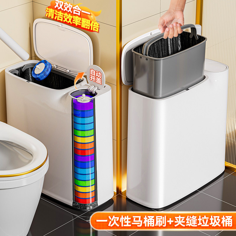 佳帮手卫生间垃圾桶一次性马桶刷家用无死角洗厕所专用刷子替换头