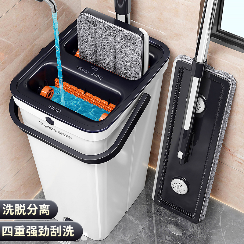 佳帮手平板拖把家用一拖净干湿两用2025新款免手洗地拖布拖地神器