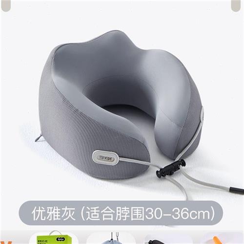 缇妮娅u型枕旅行颈枕头枕飞机枕头脖枕颈椎便携护颈脖子靠枕u形枕