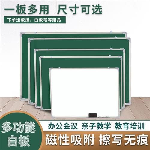励志语录贴纸装饰教室文化墙班级布置小学墙贴画自粘激励学习标语图片
