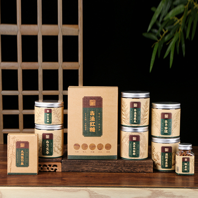 神农曲古法辟谷套餐老师1对1指导