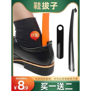 靴趴子高端薄懒人老溜鞋 拔长柄杆可爱网红穿皮鞋 抽靶 提子鞋 长把鞋