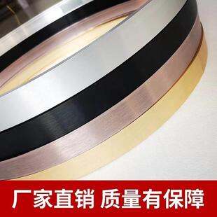 2.8圆框画框钻石画十字绣现代简约铝合金拉丝框窄边镜框 包邮