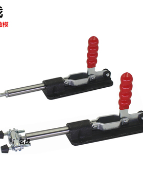 加大行程推拉式快速夹钳 双头推紧器  FA3030B FA3032B双夹头肘夹