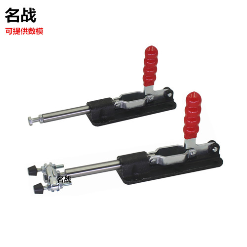 加大行程推拉式快速夹钳 双头推紧器 FA3030B FA3032B双夹头肘夹