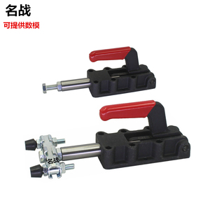 双头重型推拉式快速夹钳 大型焊接固定夹具 FA 3071B 3073B 3075B