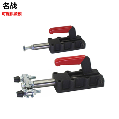 名战双头重型推拉式快速夹钳双夹