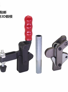 快速夹钳CH70200A 70730A 71230A 72430焊接工装夹具同款嘉刚好手