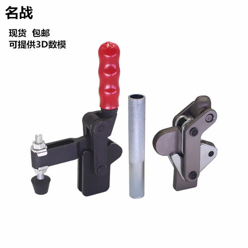 重型焊接工装夹钳高精度肘夹名战