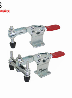 双压头快速夹具汽车检具夹钳 肘夹门扣压紧装置 225DSS FA2008B