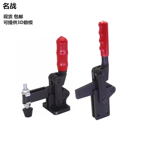 名战高精度夹钳重型焊接工装必备