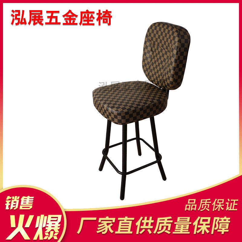 源厂供应高脚赌场椅 不锈钢框架咖啡厅座椅 简约休闲家用凳子,住宅家具,家用高脚椅,淘宝优惠券,粉丝福利购,淘宝优惠卷