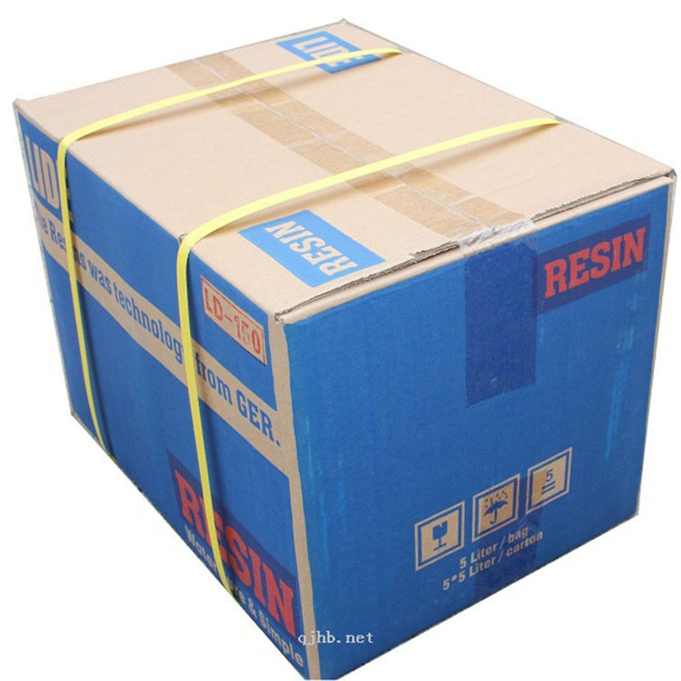 LD-150MB抛光树脂 DI水超纯水抛光混床树脂 纯化柱树脂 阴阳树脂