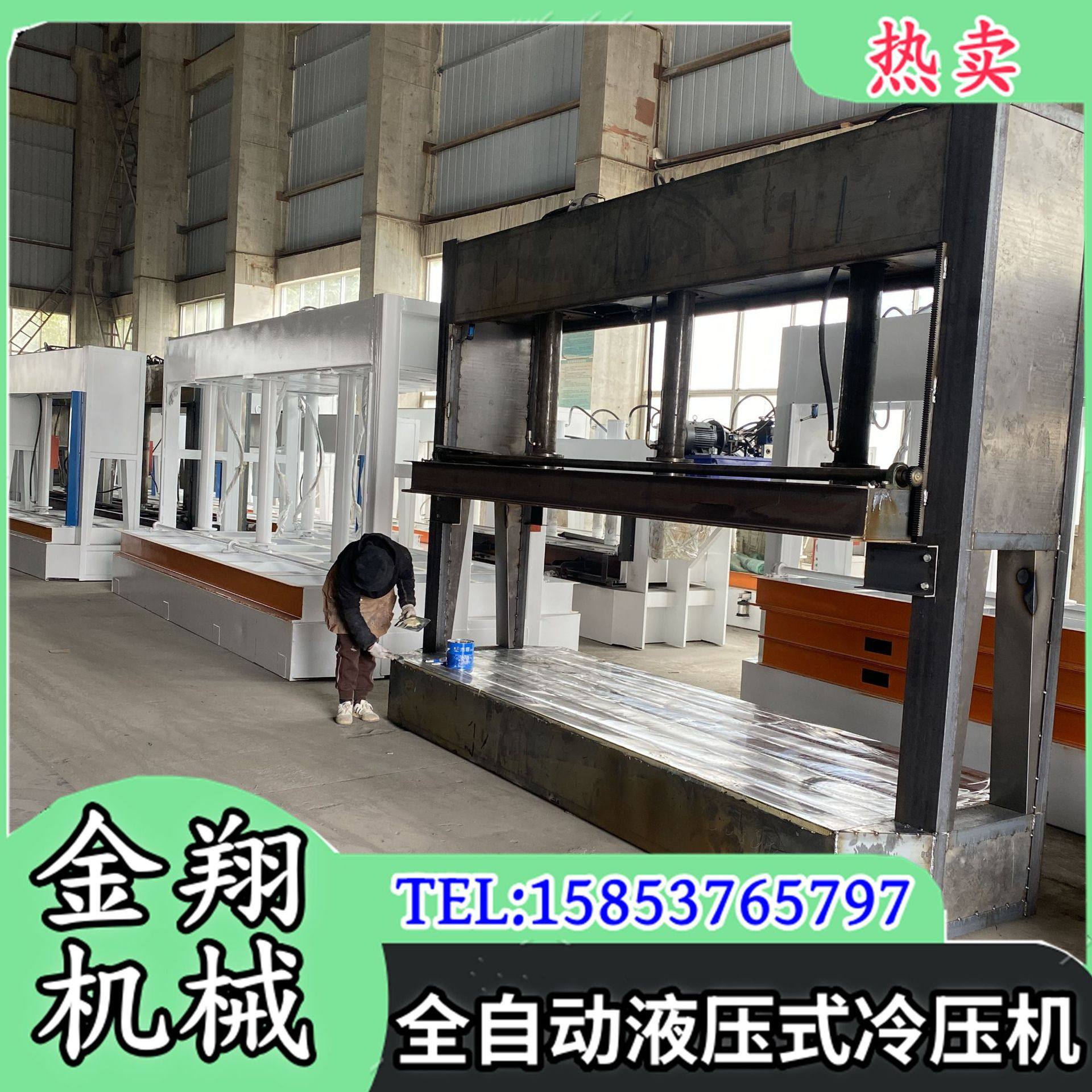 外墙保温板双缸液压冷压机  钢木门液压机 2.5米标准尺寸木工压机,机械设备,其他机械设备,淘宝优惠券,粉丝福利购,淘宝优惠卷
