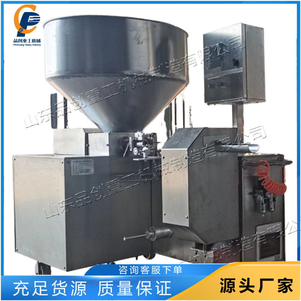 全自动育苗压块成型机 轻基无纺布营养块成型机 卧式营养钵育苗机,办公设备/耗材/相关服务,包装机,淘宝优惠券,粉丝福利购,淘宝优惠卷