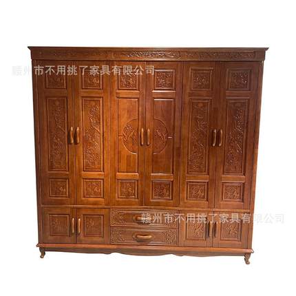 中式仿古雕花全实木衣柜明清古典大小户型家用卧室柜子对开门家具