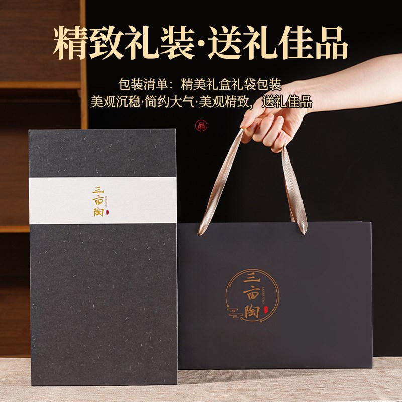 教师节生日礼物送男老师爸爸上档次紫砂茶具茶杯40岁男士高级礼盒