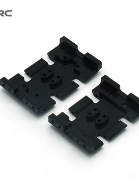 D1RC LCG低重心波箱 轻量化高性能底板 赛钢波箱底座