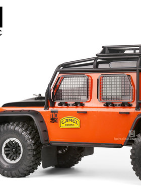 GRC TRX4折叠式护窗网 防护网 可翻转 车壳金属升级件 GAX0075C