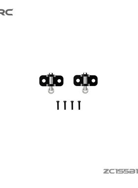 D1RC 1:10D110路虎骆驼杯仿真遥控攀爬车 专用金属前保险杠拖车钩