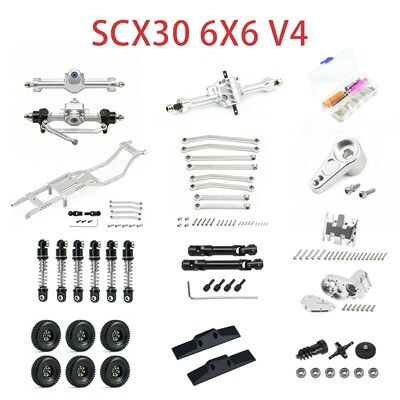 Axial 1/30 SCX30 原车升级6X6套装V4 攀爬车改装升级配件