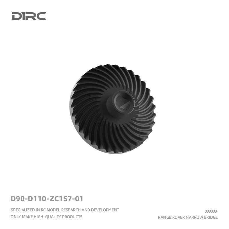 D1RCD90D110揽胜硬壳窄桥伞齿