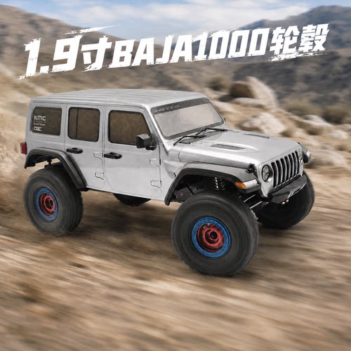 D1RCbaja1000金属攀爬车仿真轮毂