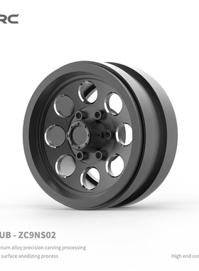 D1RC 1.9寸金属攀爬车仿真轮毂 AXIAL TRX4 scx10三代 (ZC9NS02)