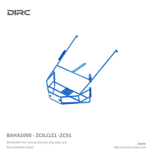 d1rc巴哈baja1000赛车备胎架