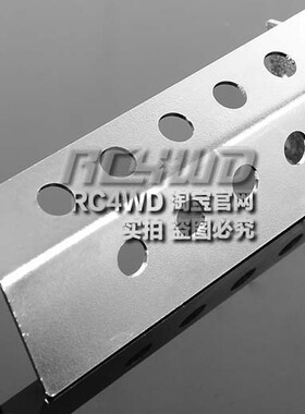 RC4WD Gelande II D90 前杠下护板(Z-S0824)