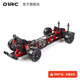 电动遥控后驱漂移模型车 反胎波纤维车架成人速度快 DRR D1RC