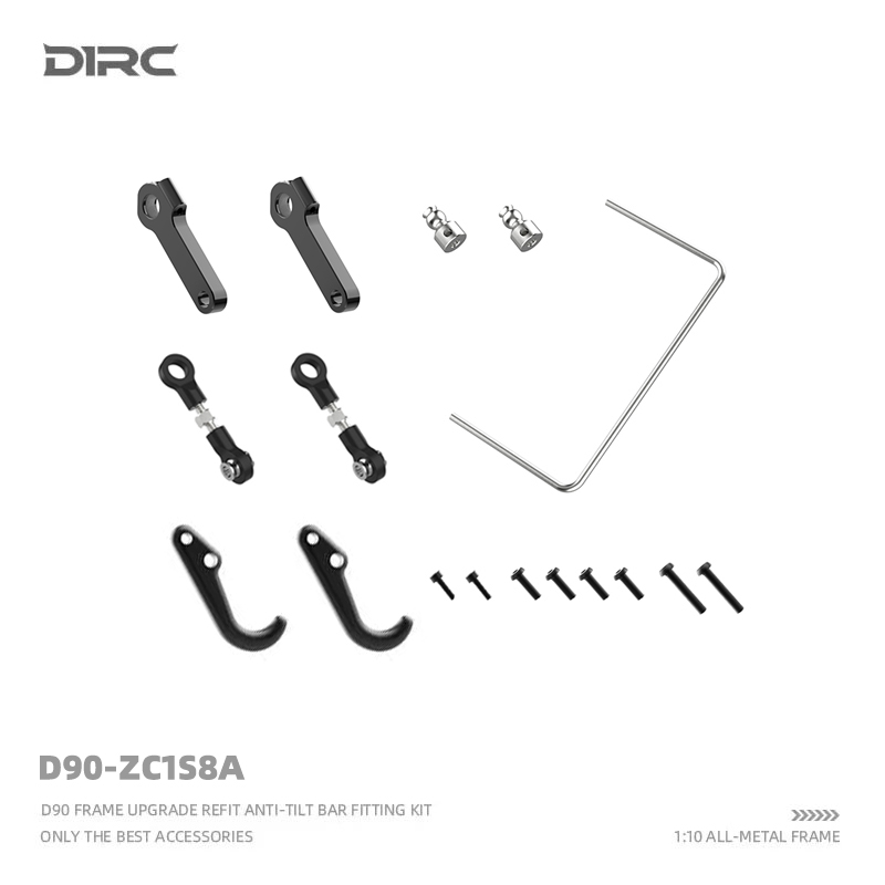 D1RC 1:10 D90路虎骆驼杯金属车架专用金属前防倾杆 改装件 玩具/童车/益智/积木/模型 遥控车升级件/零配件 原图主图