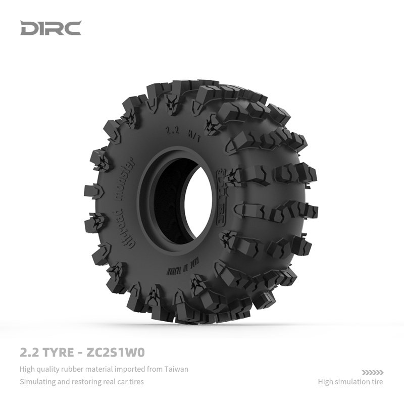 D1RC2.2寸有我没你攀爬轮胎