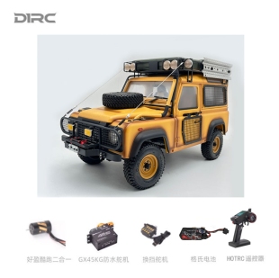 D1RC 1/10 D90骆驼杯二代 可开门 RC遥控攀爬金属变速车架
