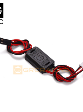 GRC 8V稳压器 3-15V输入 22mm圆形射灯Pro版适用 #G157GT