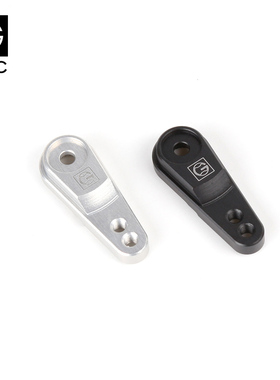 GRC TRX4金属舵机臂 25T 7075铝 TRX4金属升级件 GAX0063A / B