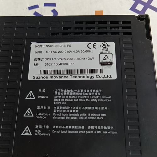 议价伺服驱动器SV660NS2R8I-FSSV660NS5R5I-FSSV660NS7R6I-FS